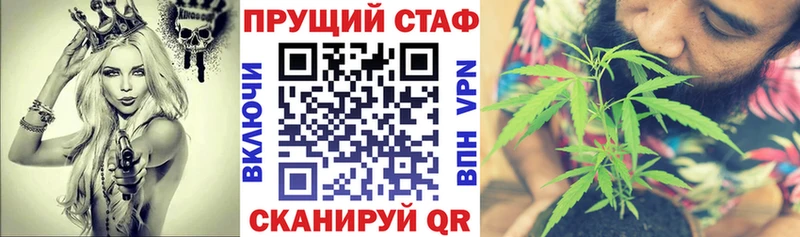 Что такое Кондрово СК КОКАИН МЕФ MDMA Канабис