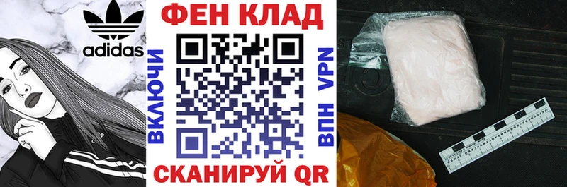 Амфетамин VHQ  Кондрово 