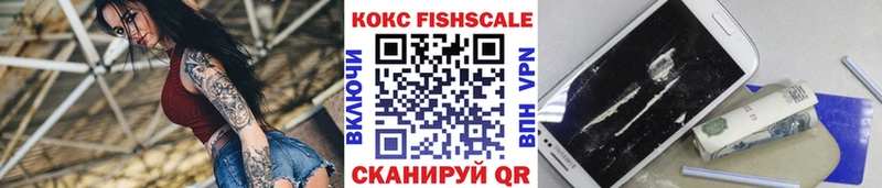 COCAIN Columbia  Кондрово 