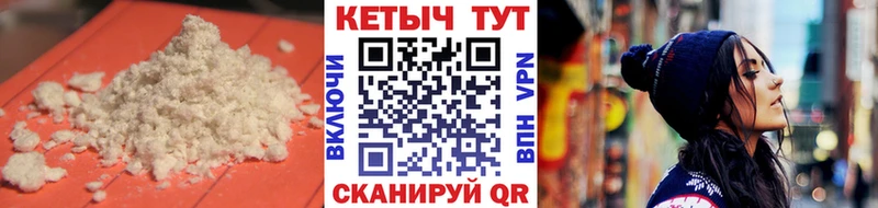 где найти наркотики  Кондрово  КЕТАМИН VHQ 