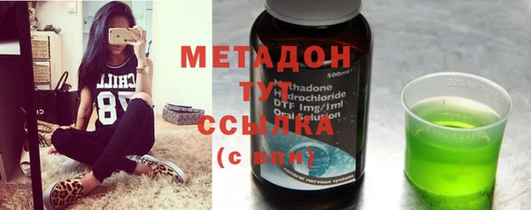 прущая мука Белокуриха
