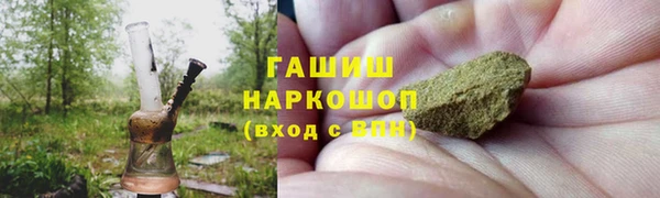 кокаин колумбия Аркадак