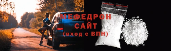 кокаин колумбия Аркадак