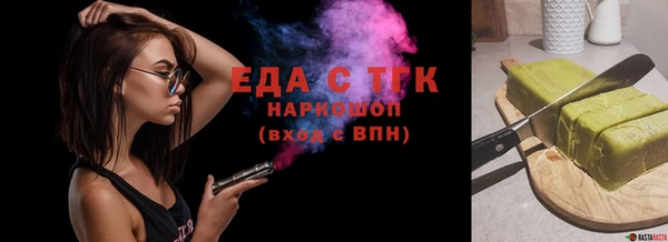 кокаин колумбия Аркадак