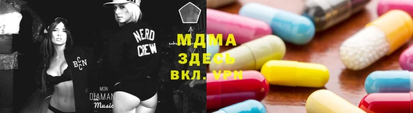 прущая мука Белокуриха