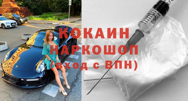 кокаин колумбия Аркадак