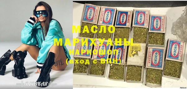 гидра Белоозёрский