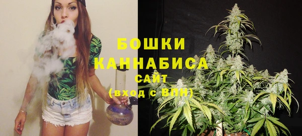 кокаин колумбия Аркадак