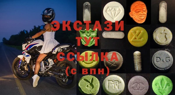 кокаин премиум Арсеньев