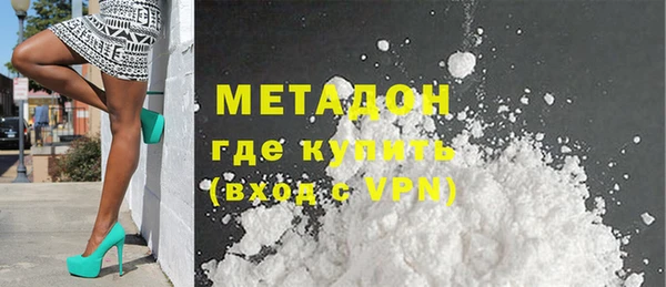 мдпв Беломорск