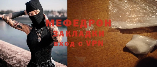 мдпв Беломорск