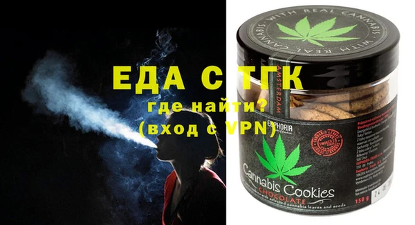 кокаин колумбия Аркадак