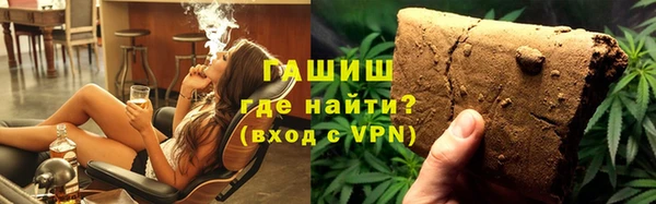 прущая мука Белокуриха