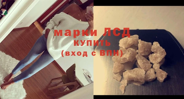 кокаин колумбия Аркадак