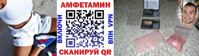 где найти наркотики  Кондрово  Метамфетамин Methamphetamine 