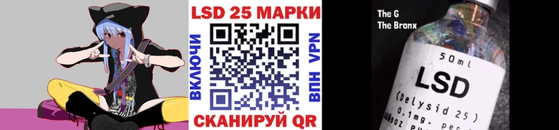 KRAKEN онион  Кондрово  Наркотические марки 1,8мг 