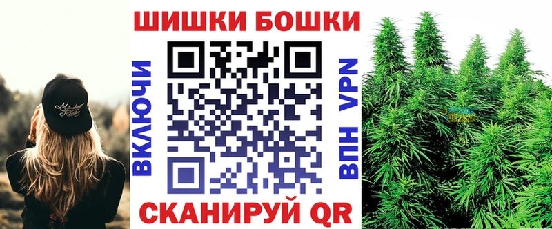 Каннабис тримм Кондрово
